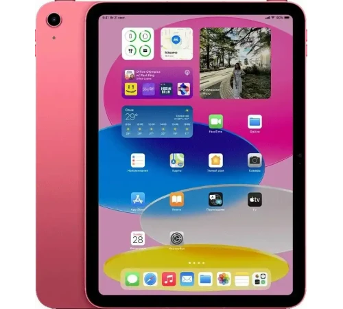 Apple iPad 11, Wi-Fi, 128ГБ, Pink