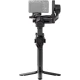 Стабилизатор DJI Ronin RS 5
