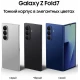Samsung Galaxy Z Fold 7 256 ГБ, JetBlack