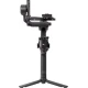 Стабилизатор DJI Ronin RS 5