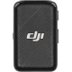 Микрофоны DJI Mic (2 TX + 1 RX + Case) 