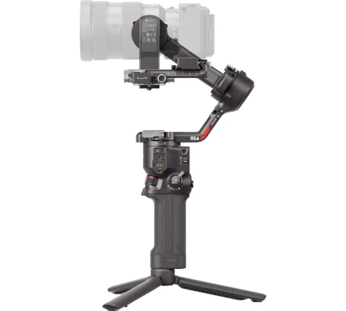 Стабилизатор DJI Ronin RS 4