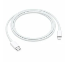 Кабель Lightning USB-C 1 метр