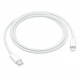 Кабель Lightning USB-C 1 метр