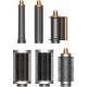 Cтайлер Dyson Airwrap complete long HS05, bright nickel/bright copper