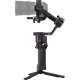 Стабилизатор DJI Ronin RS 5
