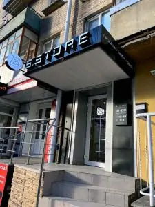 г. Воронеж Центр, г. Воронеж ул. Никитинская 44