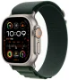 Alpine Loop Apple Watch Ultra 2 Natural (2024) Alpine Loop Dark Green 