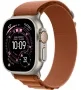 Alpine Loop Apple Watch Ultra 3 (2025) Natural Titanium Terra Cotta Alpine loop 
