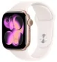42mm Apple Watch 11 42mm Rose Gold 