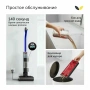 Пылесос ручной моющий Dyson Vacuum Cleaner Wash G1 Blue/Black