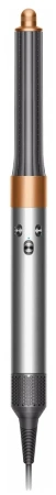 Cтайлер Dyson Airwrap complete long HS05, bright nickel/bright copper