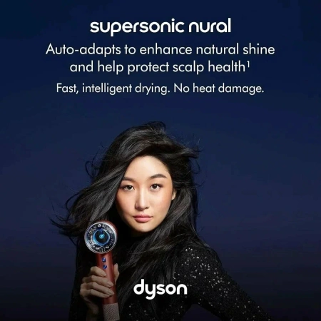 Фен Dyson Supersonic Nural HD16, strawberry bronze/blush pink