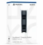 Dualsense Charging Station для PS5