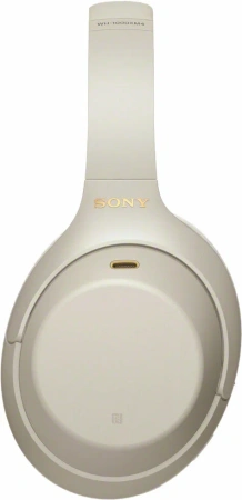 Sony WH-1000XM4 Silver
