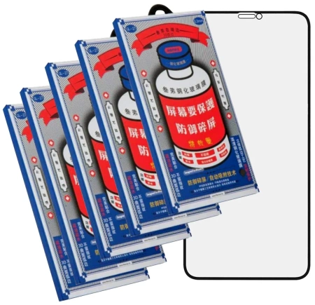 Защитное стекло REMAX GL-27 для iPhone