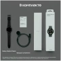 Samsung Galaxy Watch6 Classic  47 mm Black