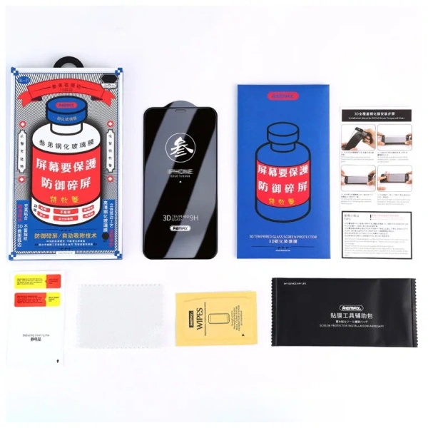 Защитное стекло REMAX GL-27 для iPhone