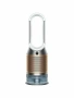 Очиститель воздуха Dyson Purifier Humidify+Cool PH05