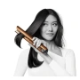 Выпрямитель для волос Dyson (Медь/Никель)