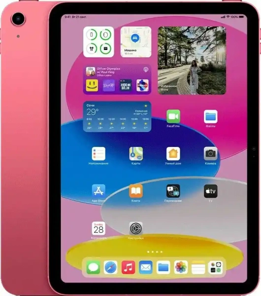 128GB Apple iPad 11, Wi-Fi, 128ГБ, Pink 