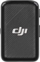 Микрофоны DJI Mic (2 TX + 1 RX + Case) 