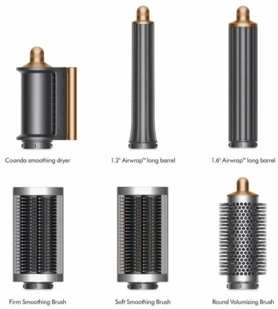 Cтайлер Dyson Airwrap complete long HS05, bright nickel/bright copper